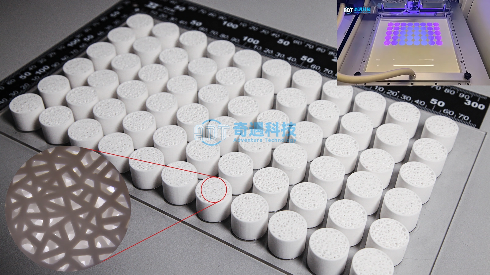 Industrial ceramic applications